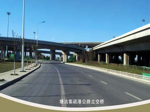 娄星案例展示